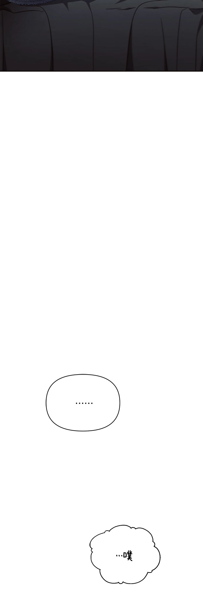 第15话 第66页