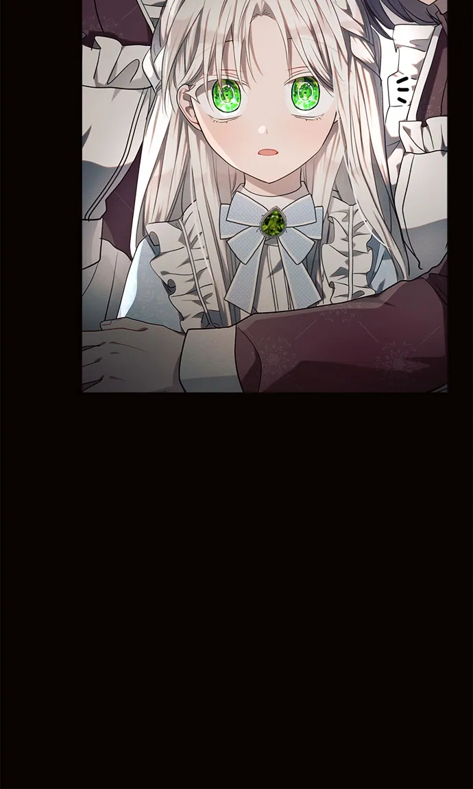 第13话 第16页