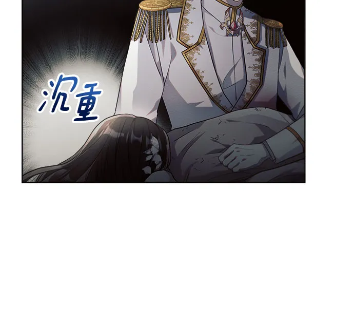 第13话 第25页