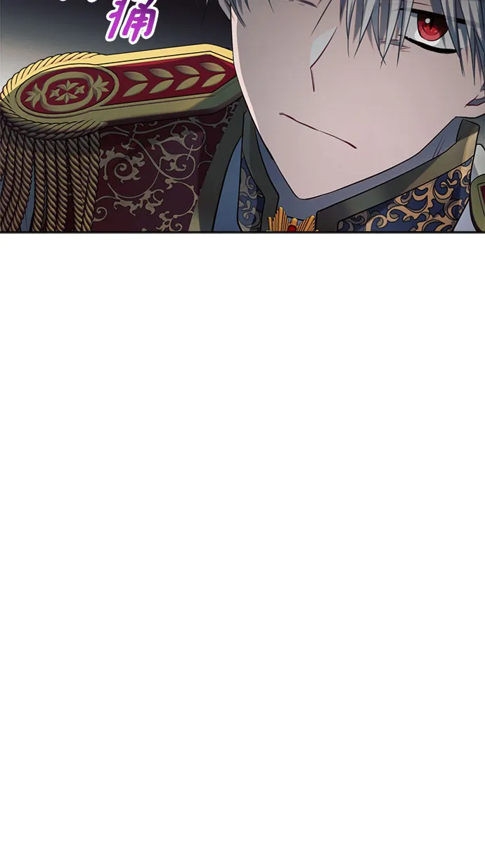第13话 第52页