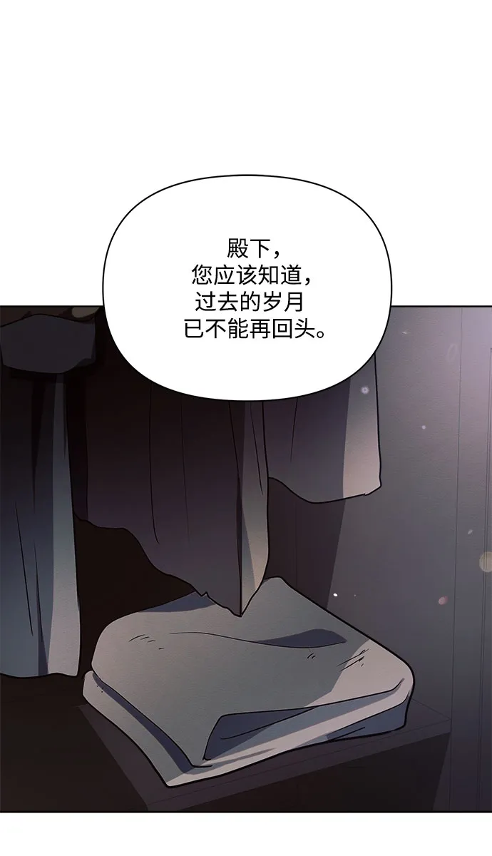 第14话 第22页