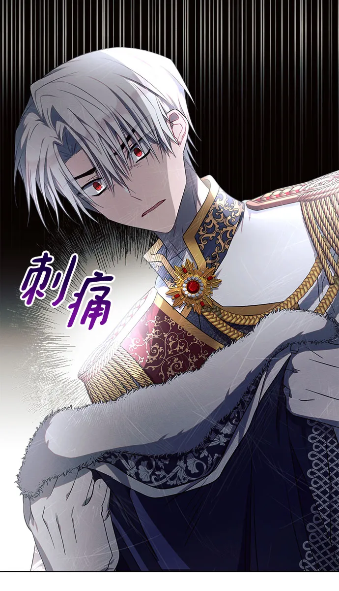 第14话 第27页