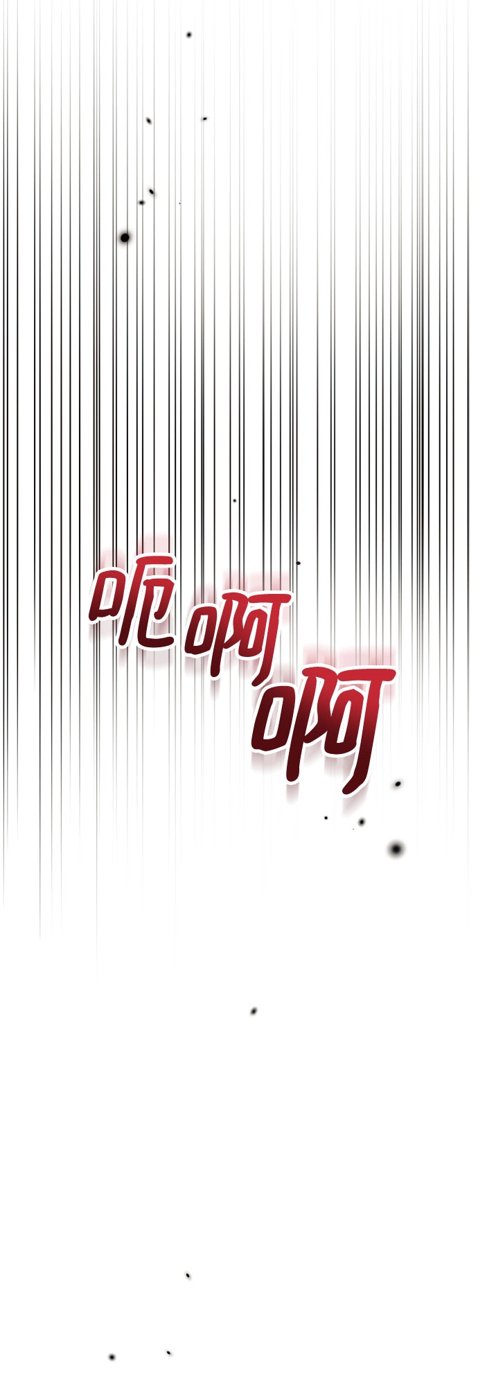 第12话 第34页
