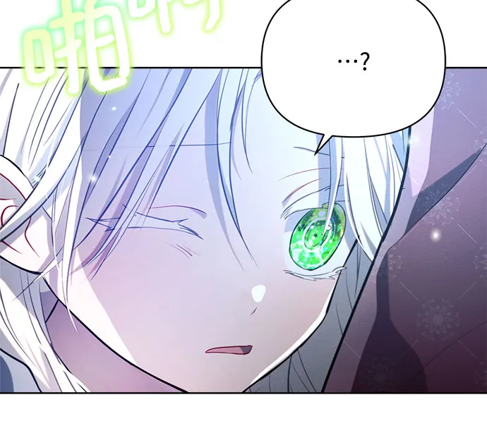 第12话 第58页