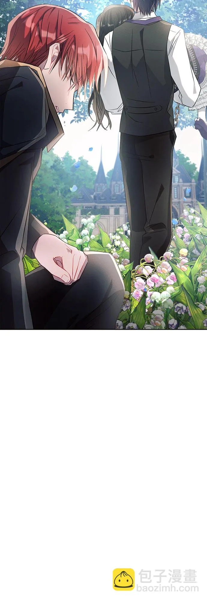 第11话 第32页