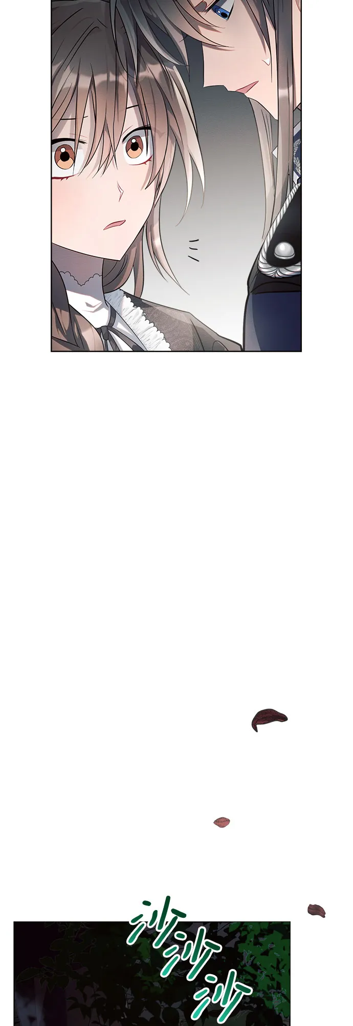 第11话 第63页