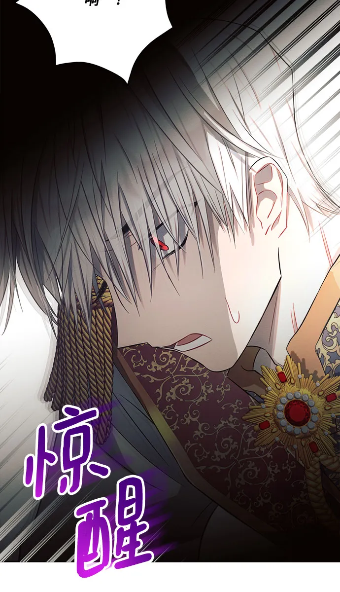 第9话 第39页