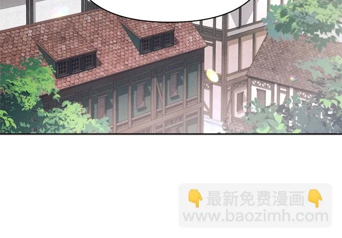 第10话 第10页