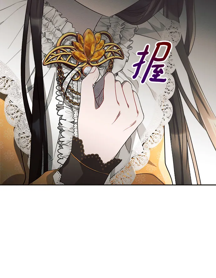 第7话 第62页