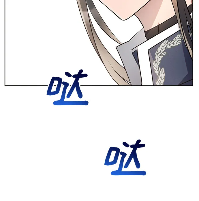 第8话 第59页
