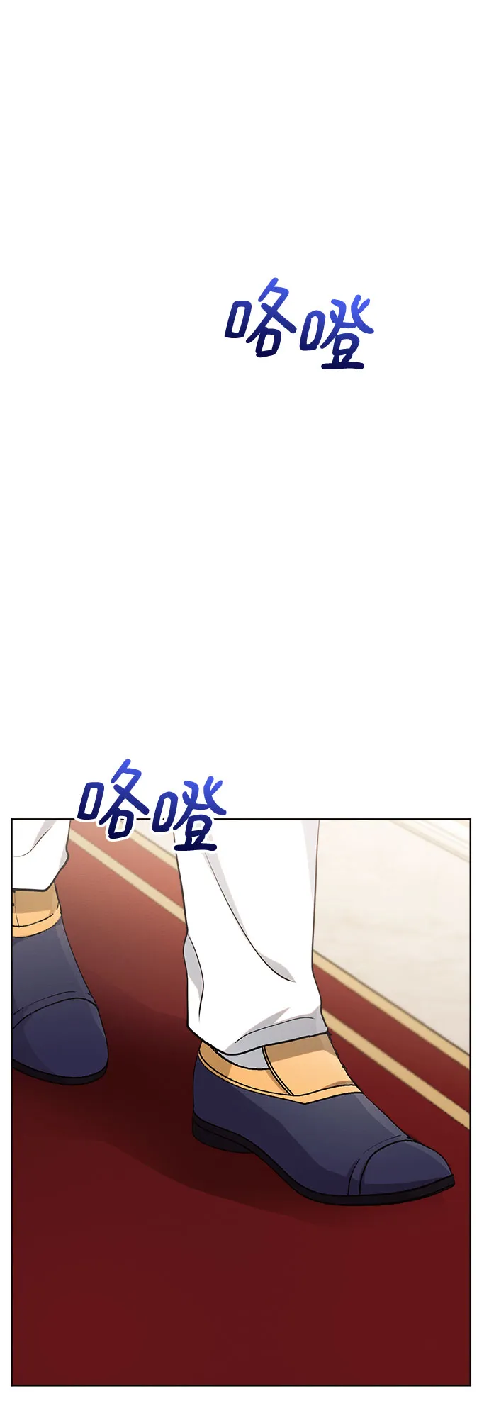 第8话 第63页