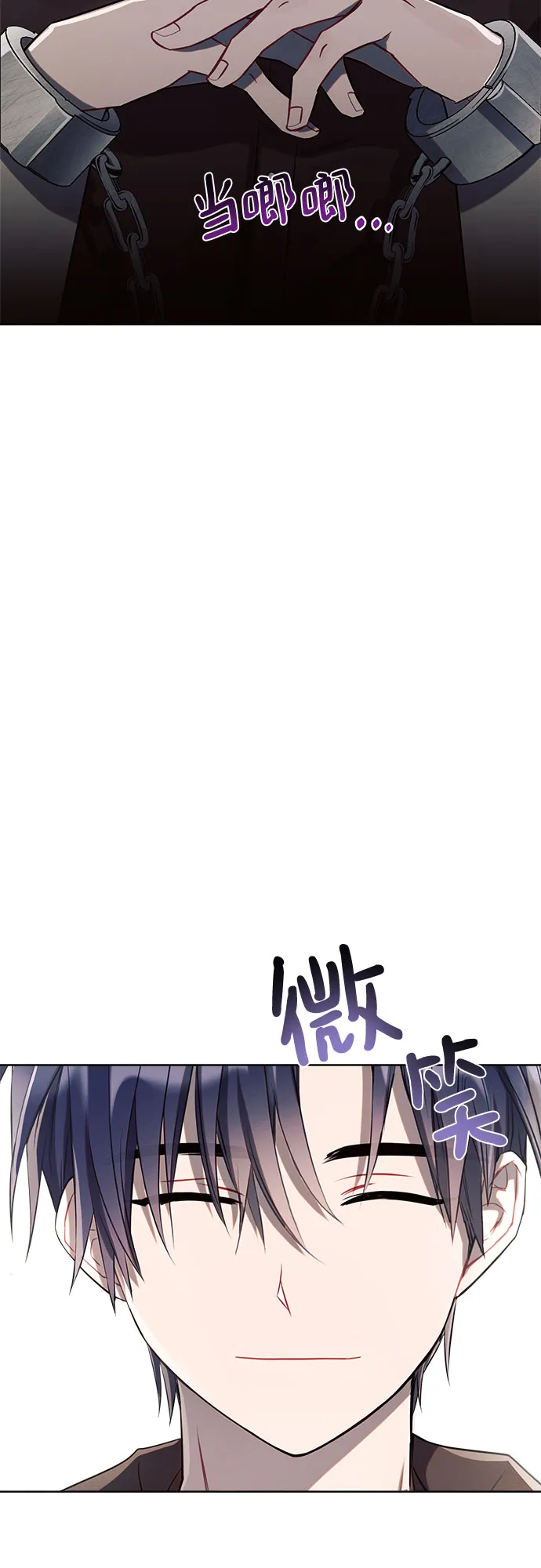 第3话 第36页