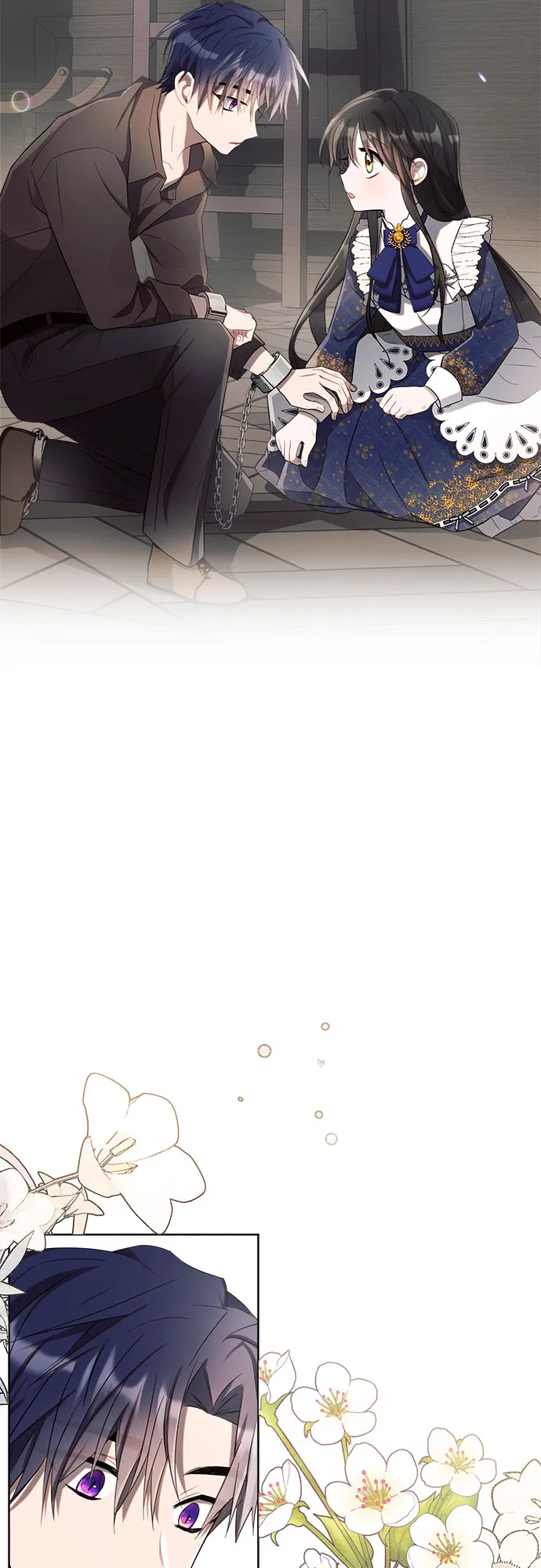 第3话 第70页
