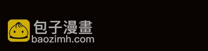 第4话 第21页