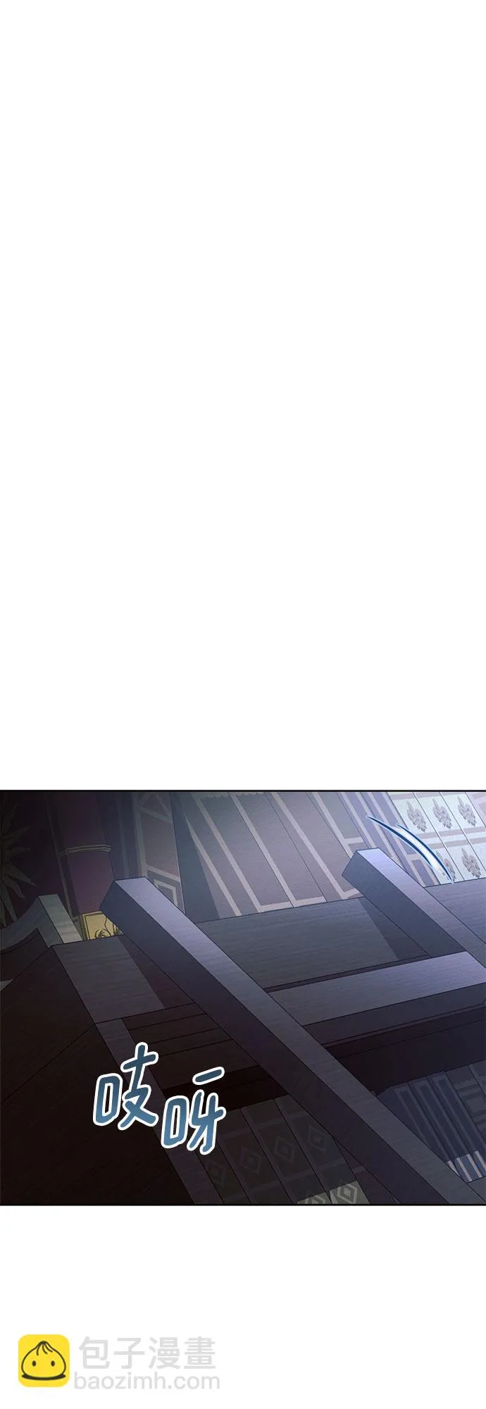 第4话 第41页