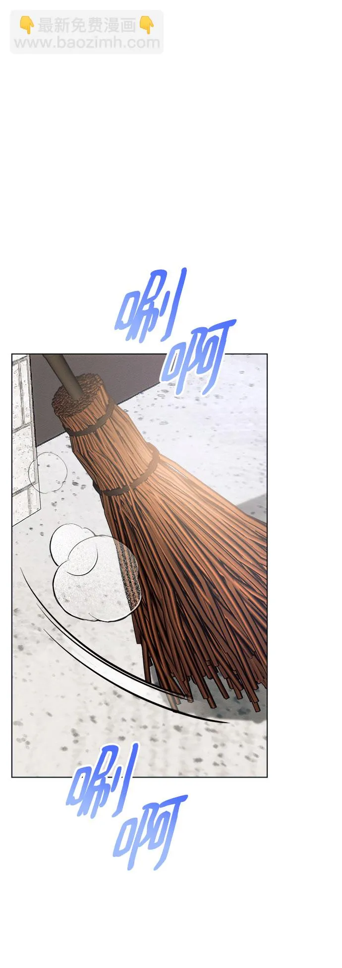 第30话 第19页