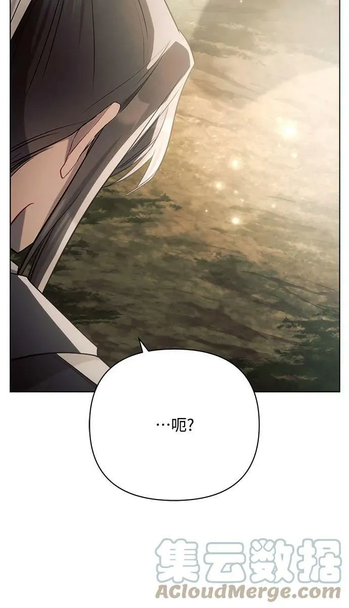 第36话 第58页