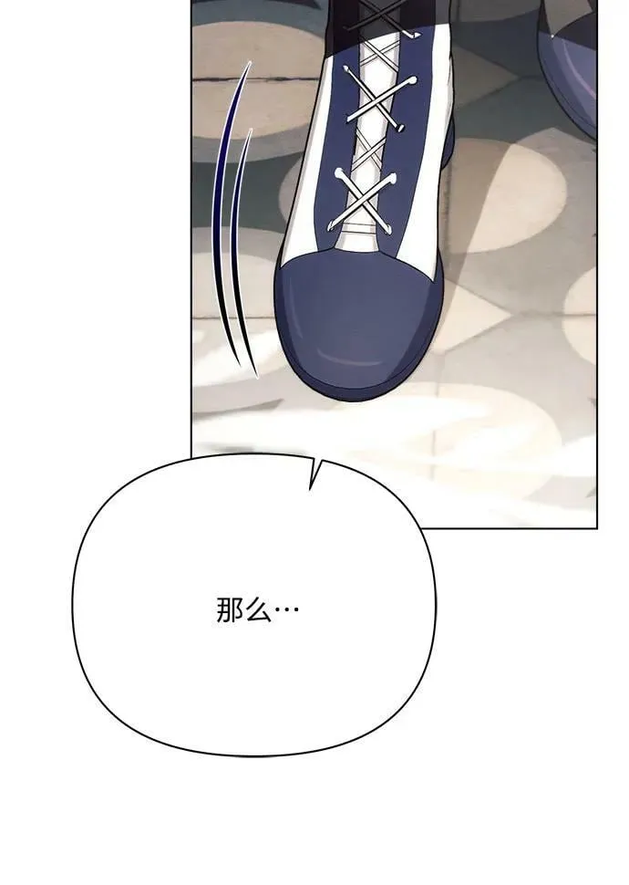 第35话 第62页