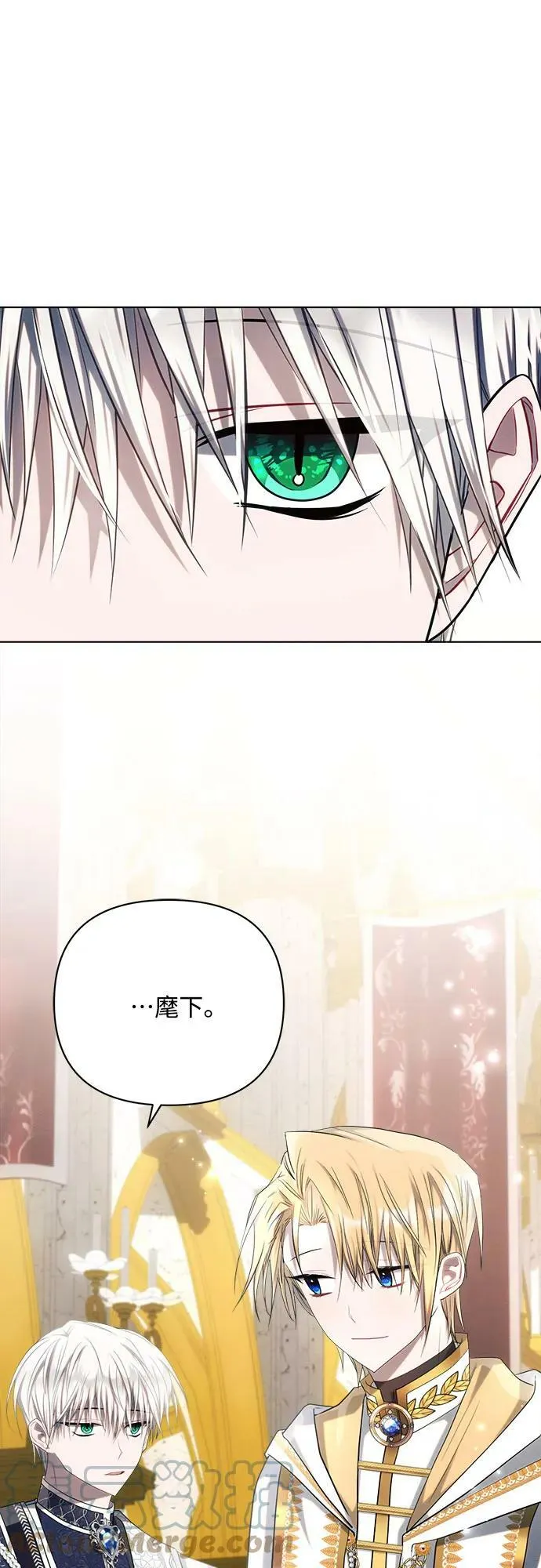 第35话 第64页
