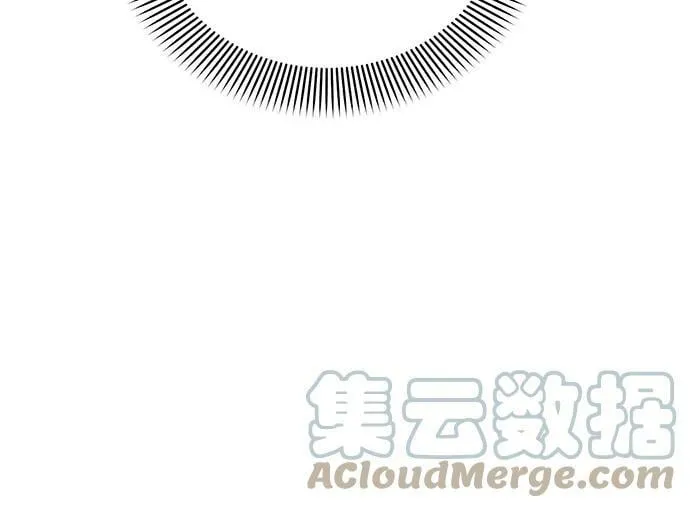 第34话 第61页