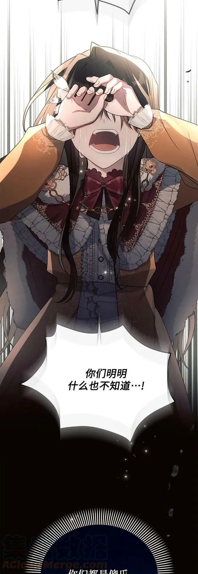 第34话 第79页