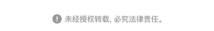第34话 第85页