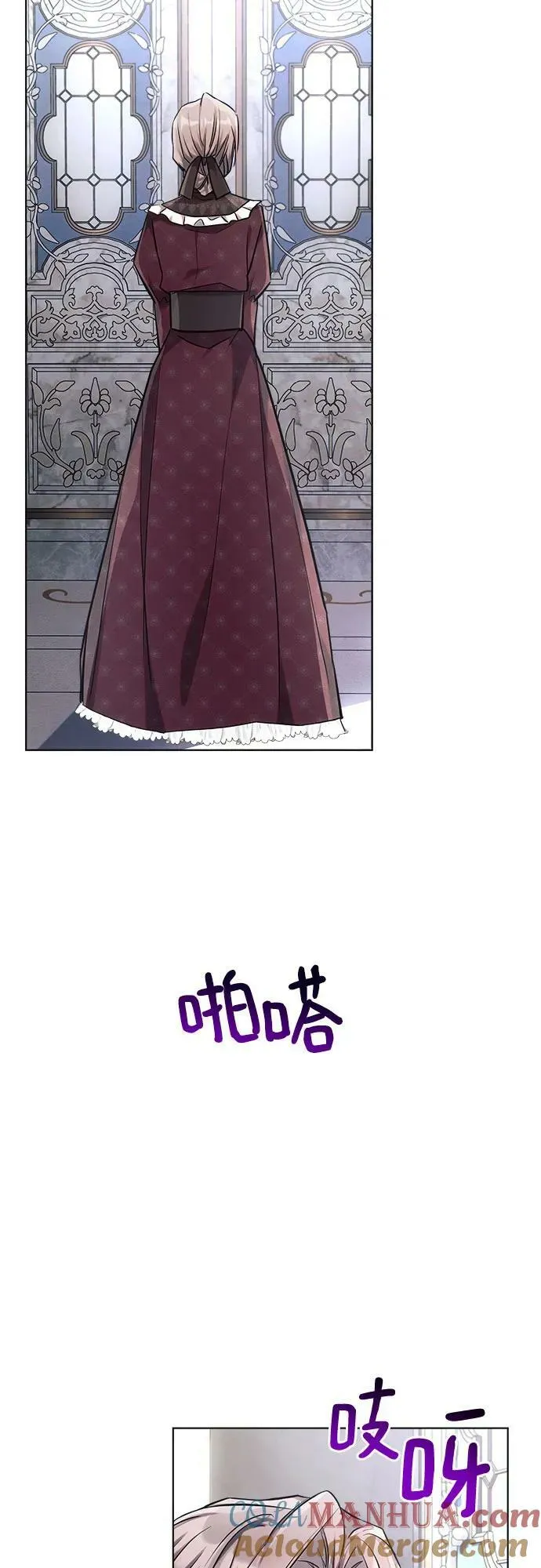 第46话 第64页