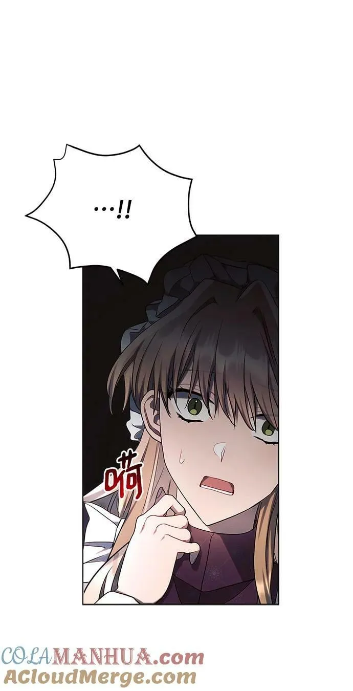 第47话 第61页