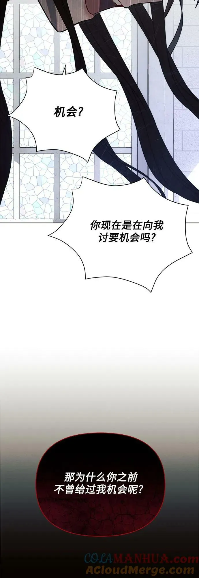 第49话 第58页