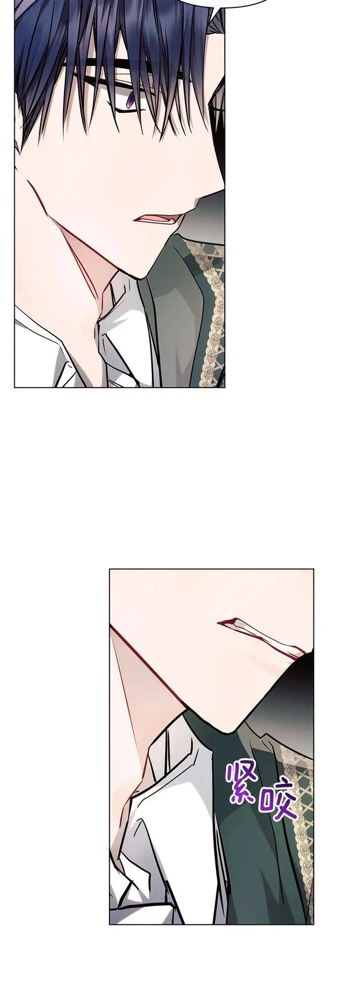 第58话 第35页