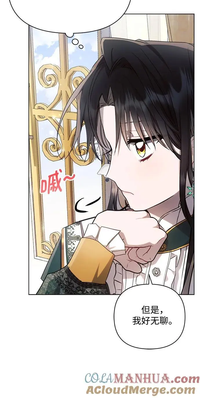第56话 第49页