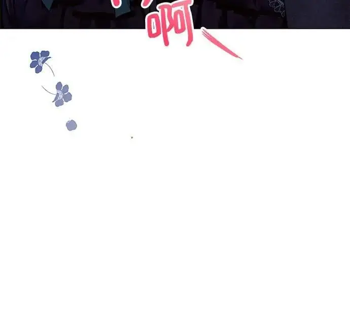 第54话 第41页