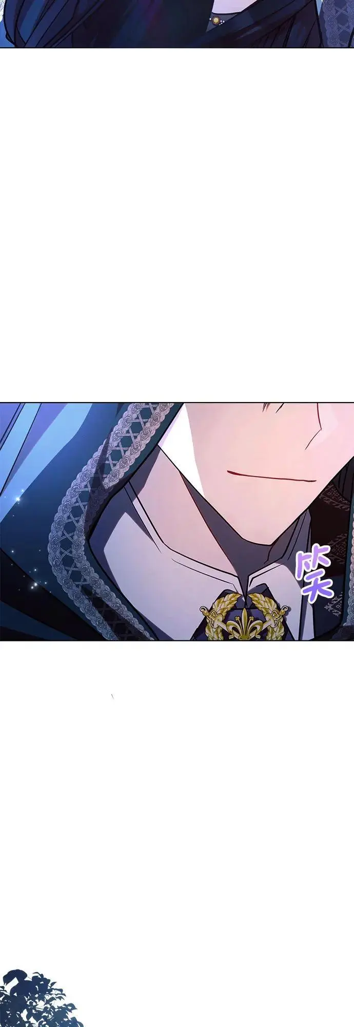 第53话 第47页