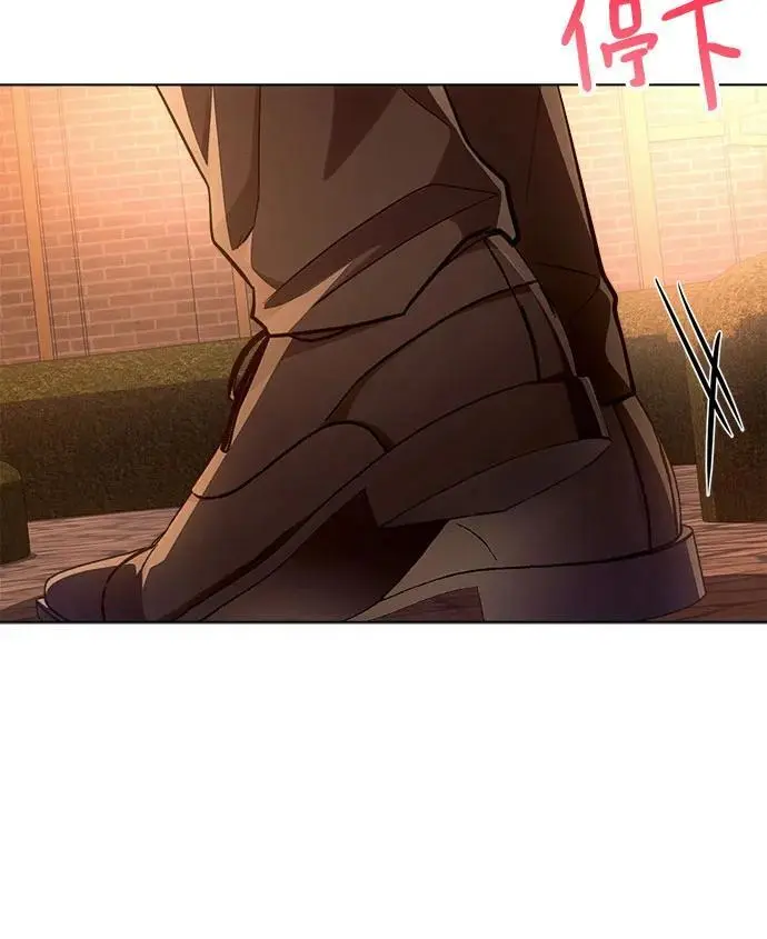 第61话 第20页