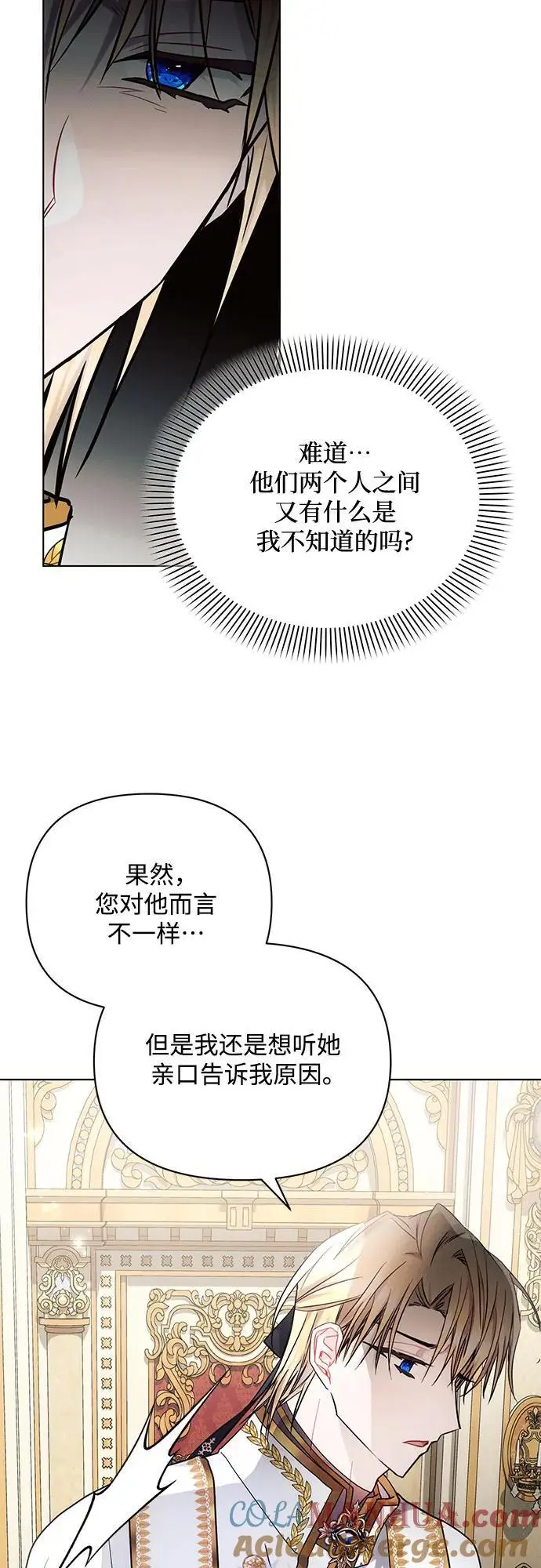 第62话 第49页
