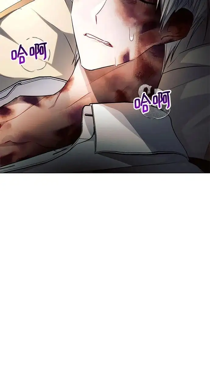 第62话 第56页