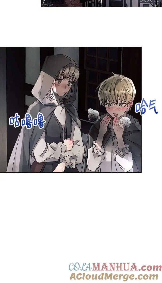 第63话 第31页