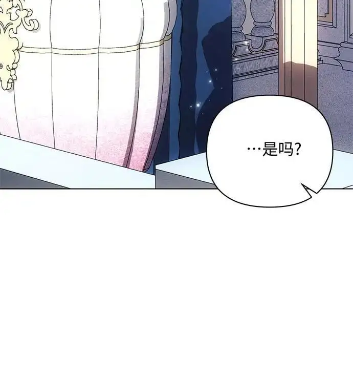 第63话 第36页