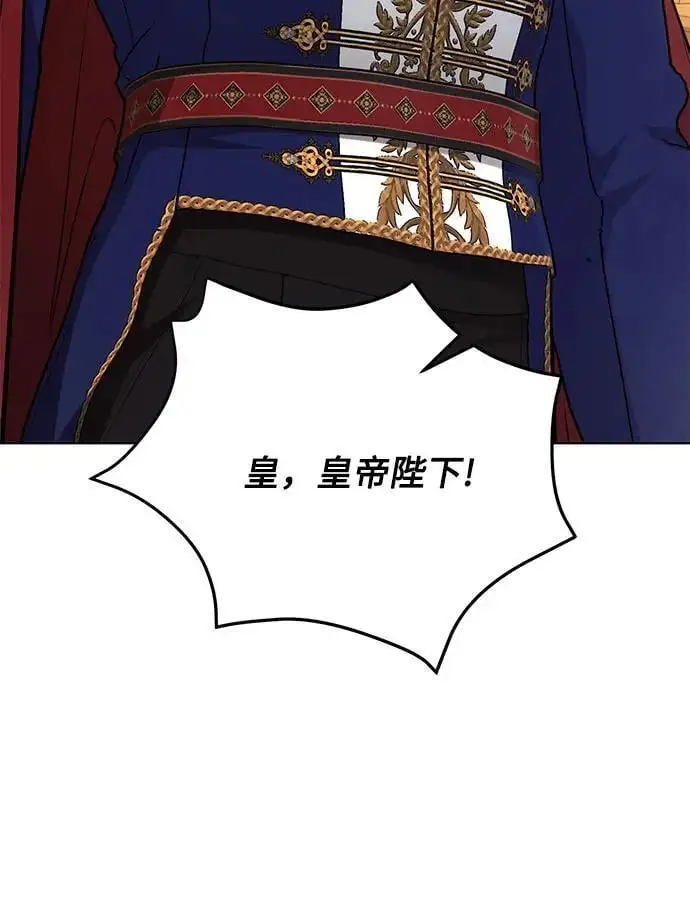 第64话 第50页