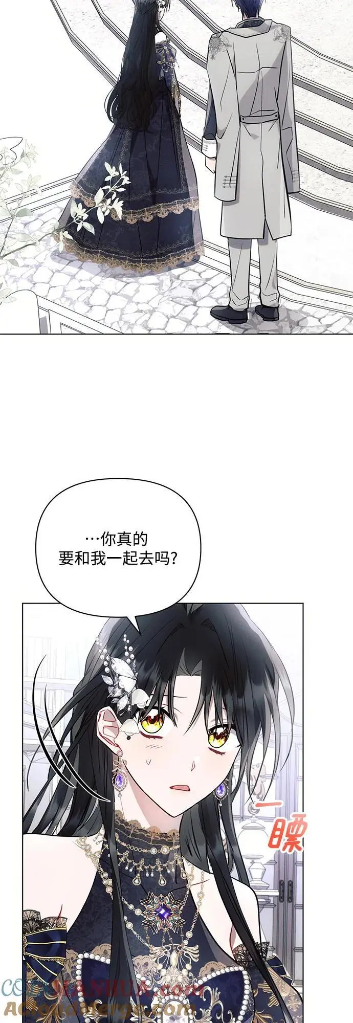 第65话 第19页
