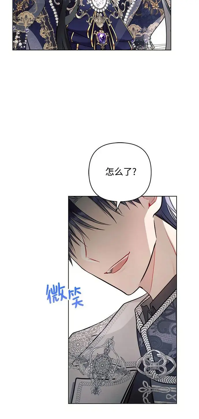 第65话 第20页