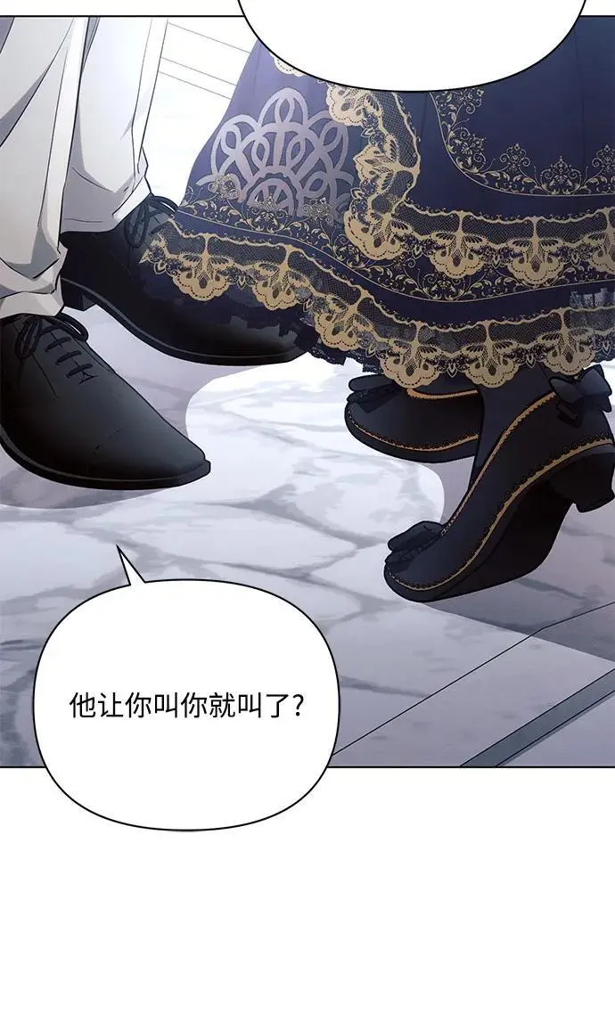 第65话 第36页