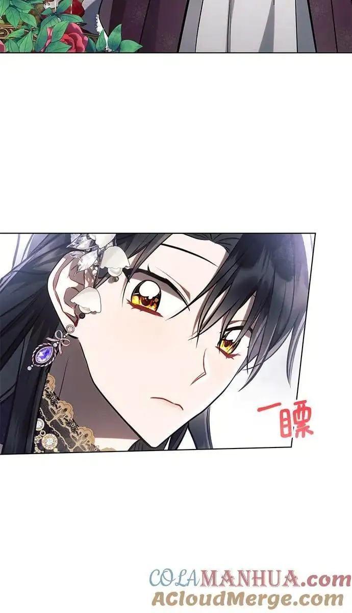 第65话 第46页