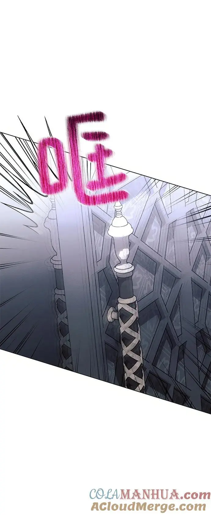 第68话 第61页