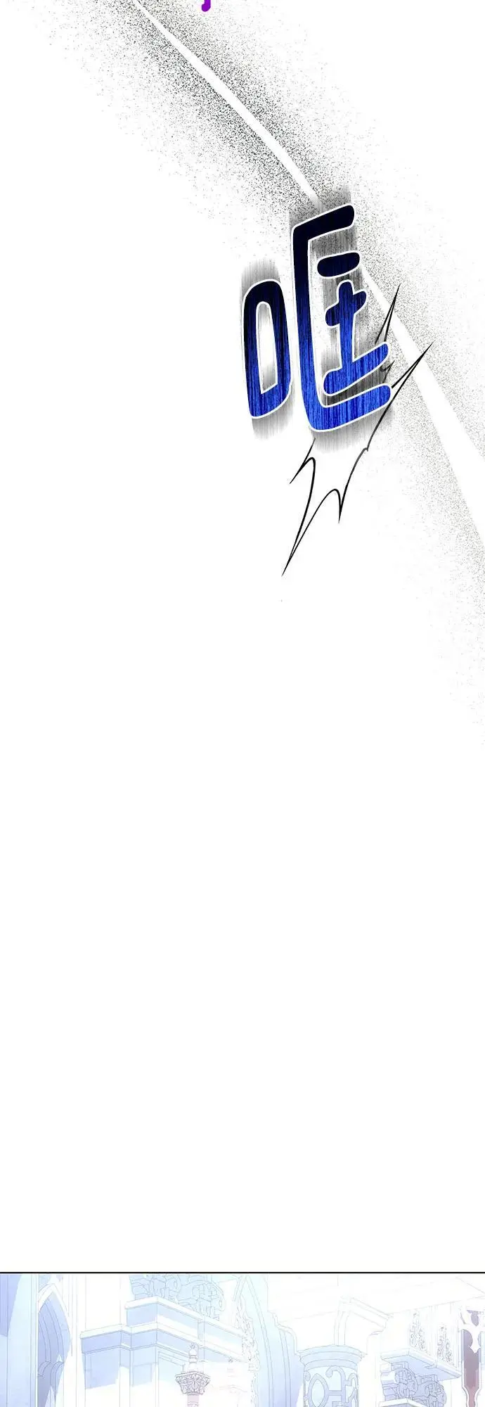第69话 第20页