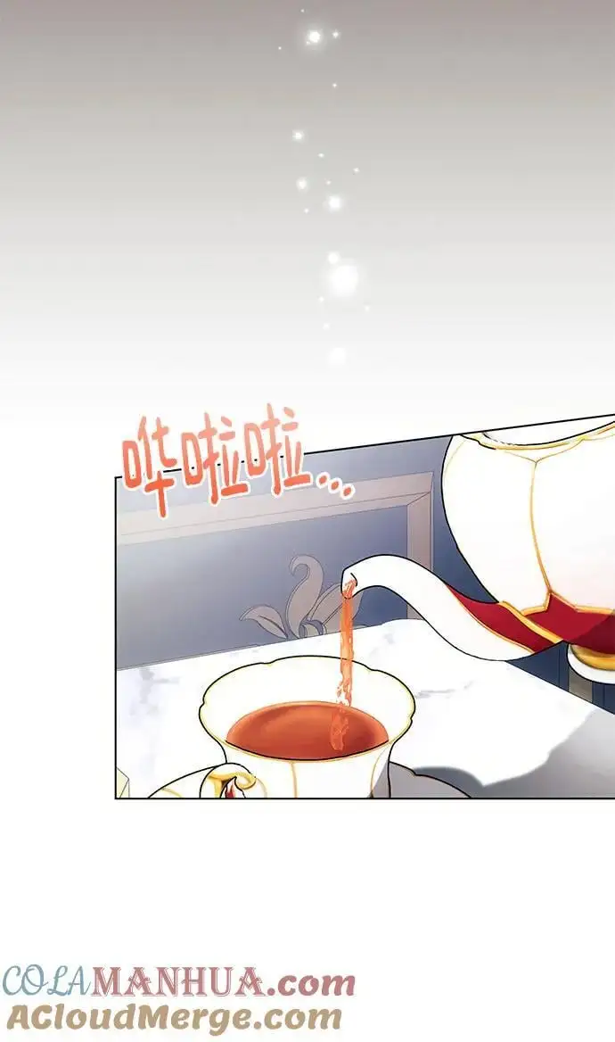 第70话 第46页