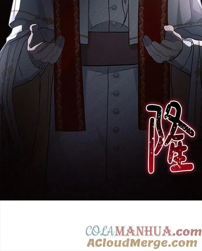 第71话 第16页
