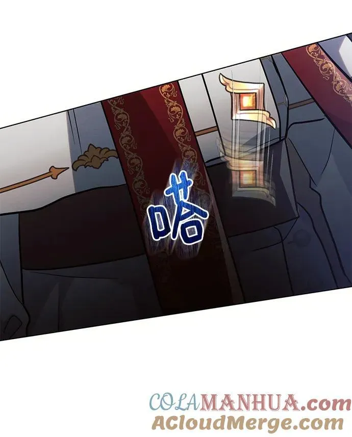 第71话 第31页
