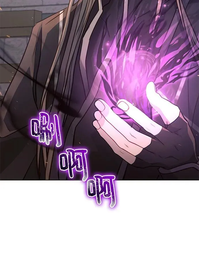 第71话 第56页