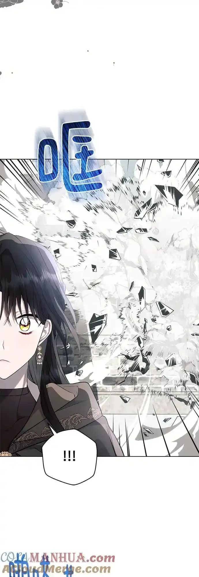 第72话 第19页